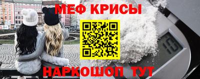 мдпв Абакан