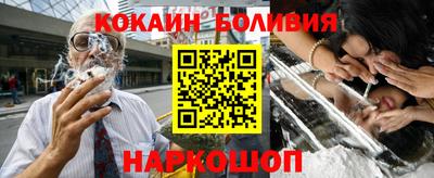 мдпв Абакан