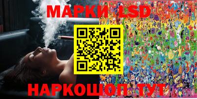 мдпв Абакан