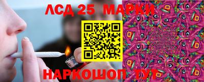 мдпв Абакан