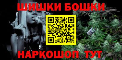 альфа пвп Азнакаево
