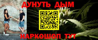 альфа пвп Азнакаево