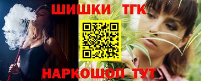 мдпв Абакан
