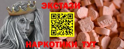 мдпв Абакан