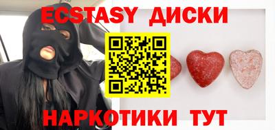 мдпв Абакан