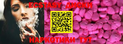 мдпв Абакан