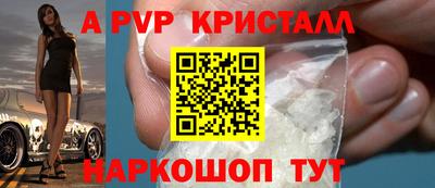 мдпв Абакан