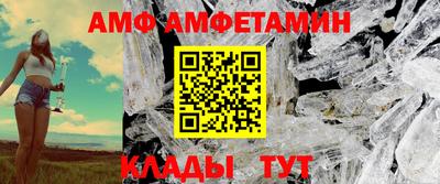 мдпв Абакан