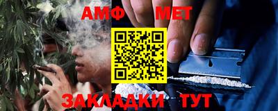 мдпв Абакан