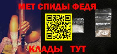 альфа пвп Азнакаево