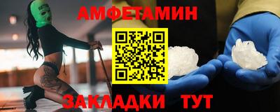 мдпв Абакан