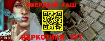 альфа пвп Азнакаево