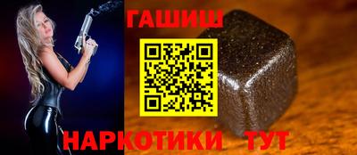альфа пвп Азнакаево