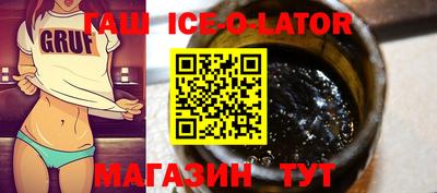 мдпв Абакан