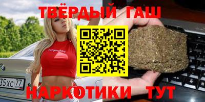 мдпв Абакан