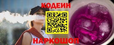 альфа пвп Азнакаево