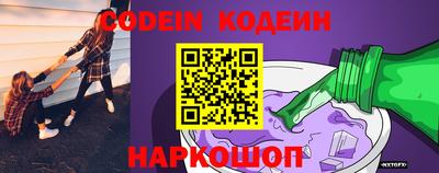 мдпв Абакан