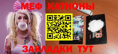 мдпв Абакан