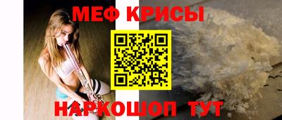 альфа пвп Азнакаево
